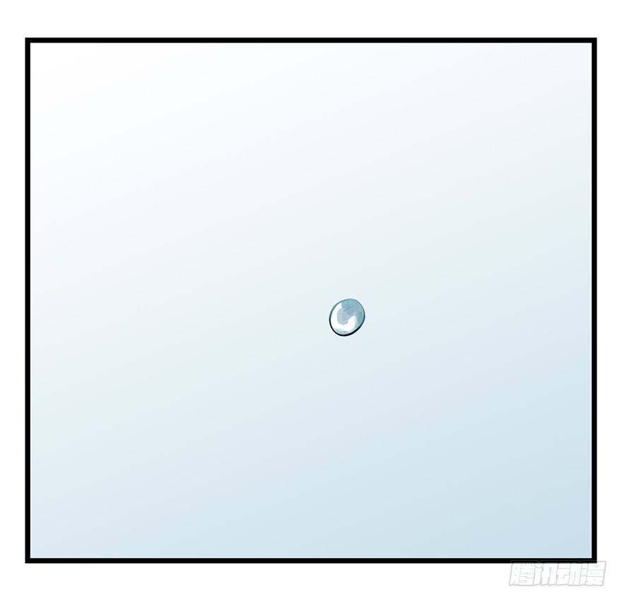 Thăng Vân Tháp Chap 24 - Next Chap 25