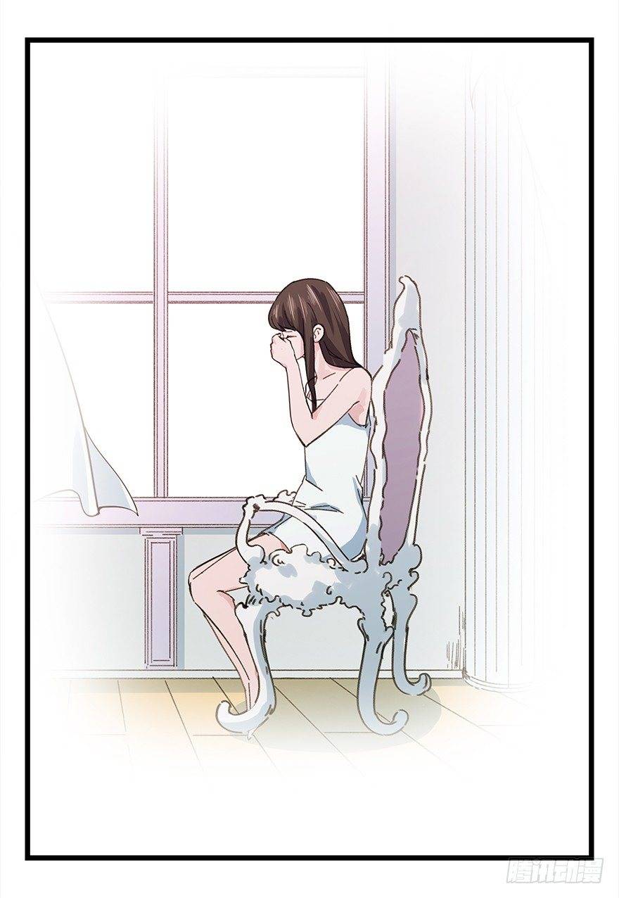 Thăng Vân Tháp Chap 24 - Next Chap 25