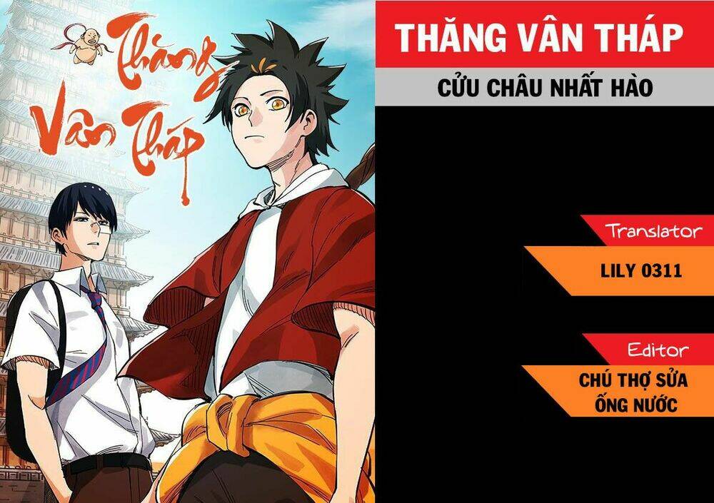 Thăng Vân Tháp Chap 5 - Next Chap 6