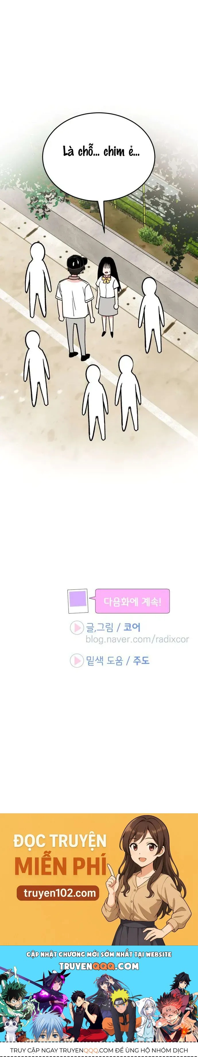 Thanh Âm Rung Động Chap 1 - Next Chap 2