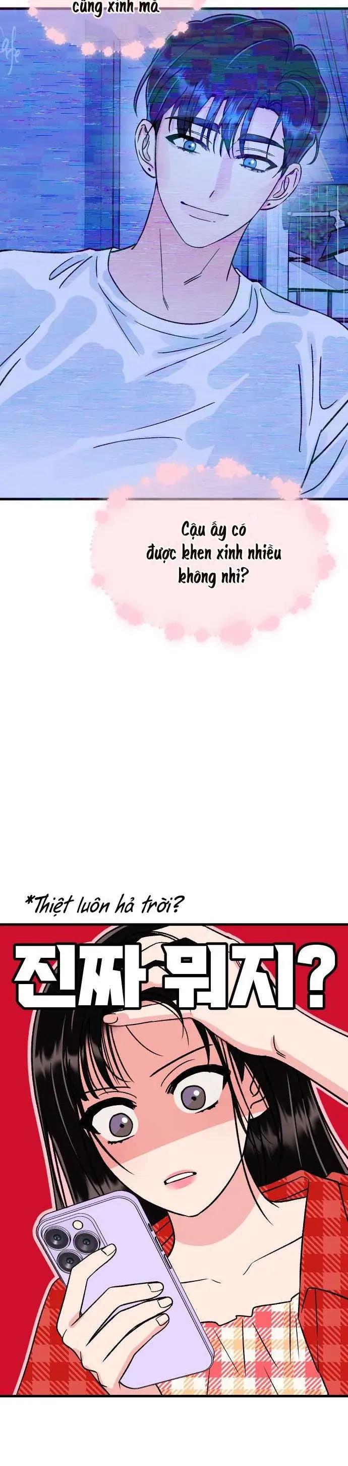 Thanh Âm Rung Động Chap 16 - Next Chap 17