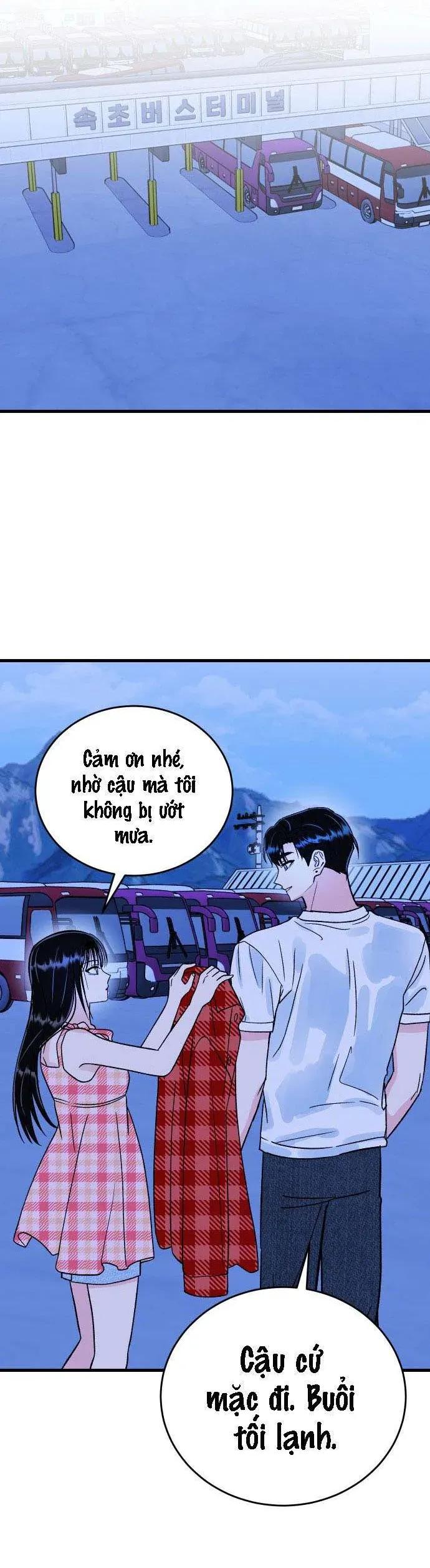 Thanh Âm Rung Động Chap 17 - Next Chap 18