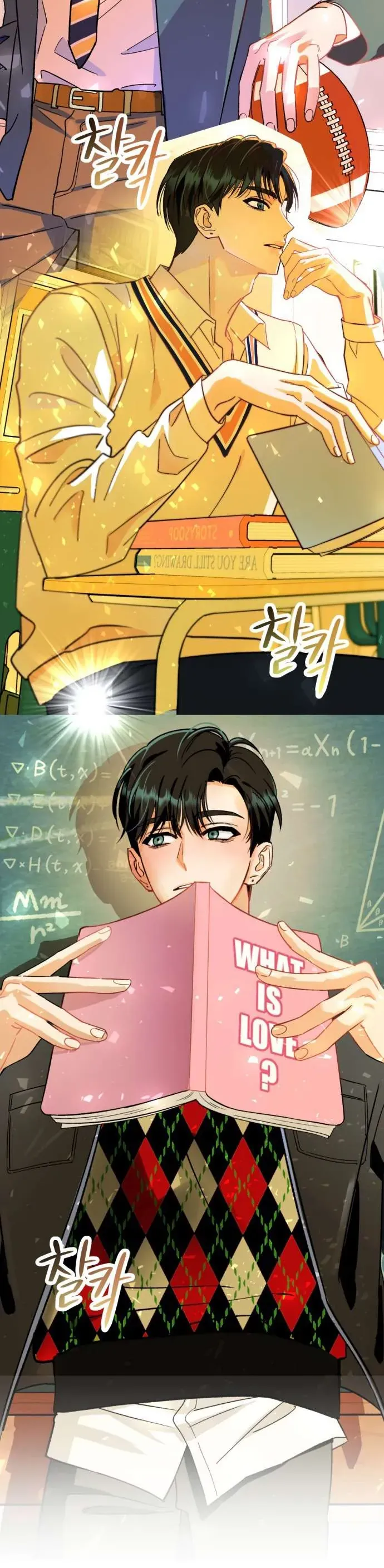 Thanh Âm Rung Động Chap 2 - Next Chap 3