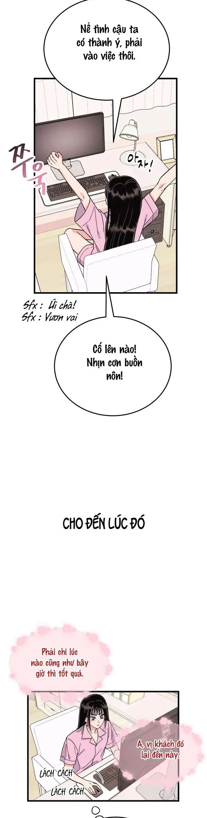 Thanh Âm Rung Động Chap 3 - Next Chap 4