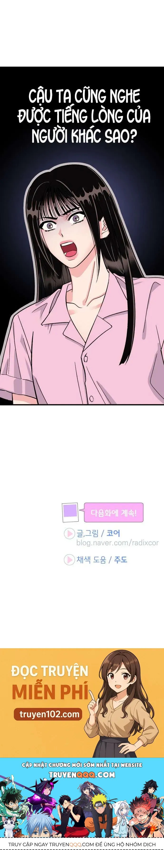 Thanh Âm Rung Động Chap 3 - Next Chap 4