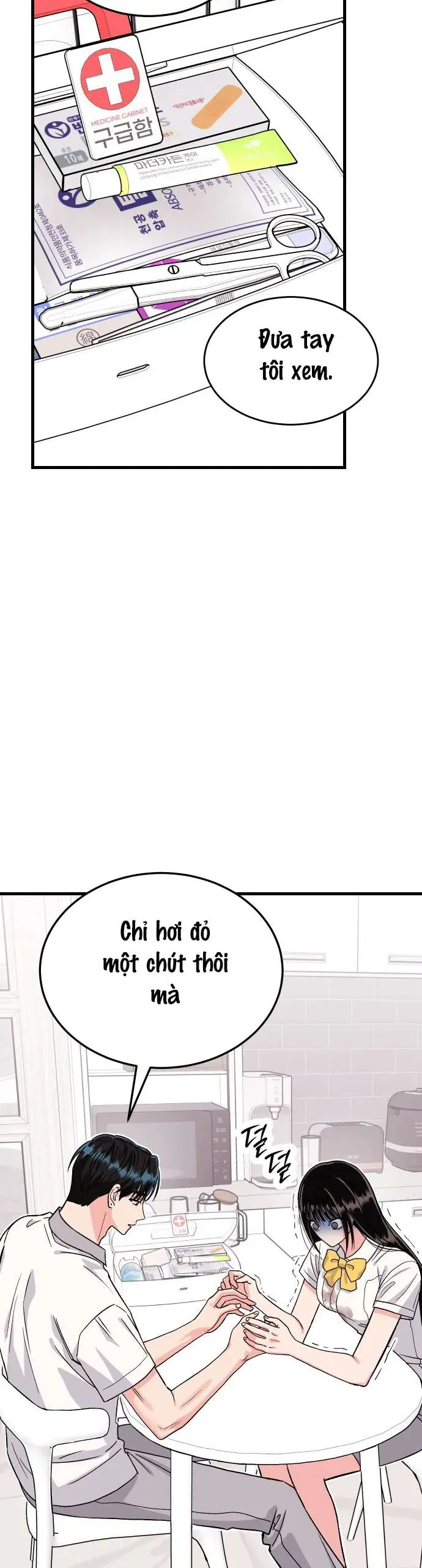 Thanh Âm Rung Động Chap 6 - Next Chap 7