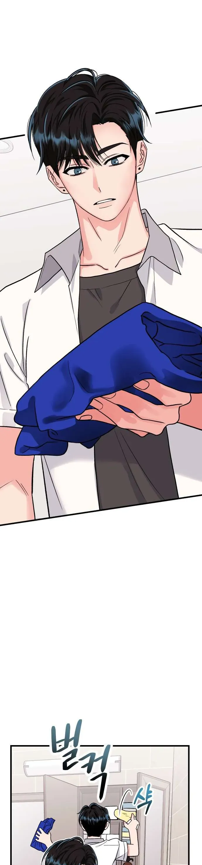 Thanh Âm Rung Động Chap 6 - Next Chap 7