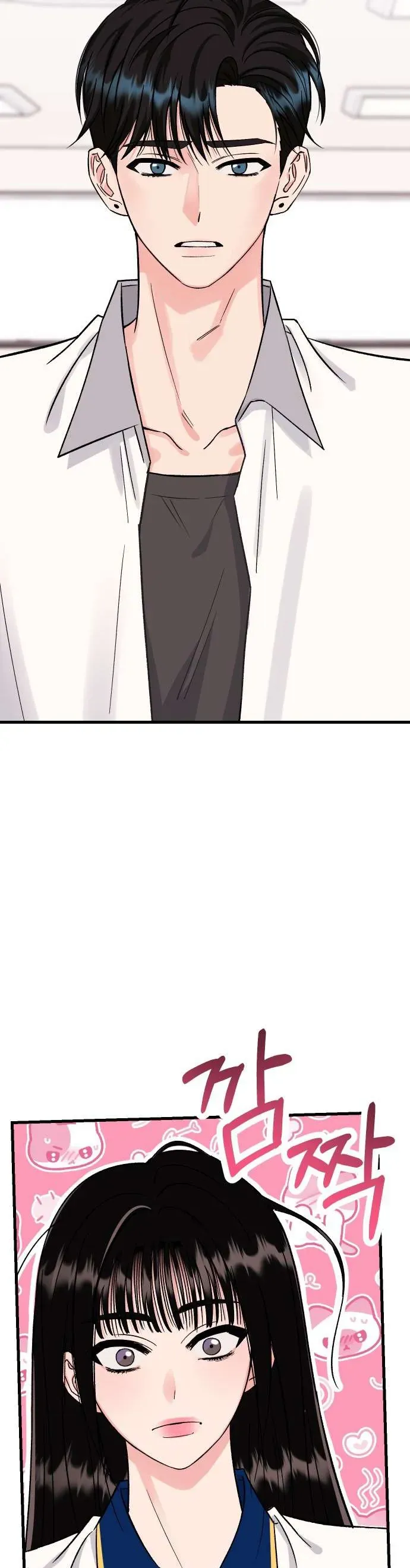 Thanh Âm Rung Động Chap 7 - Next Chap 8