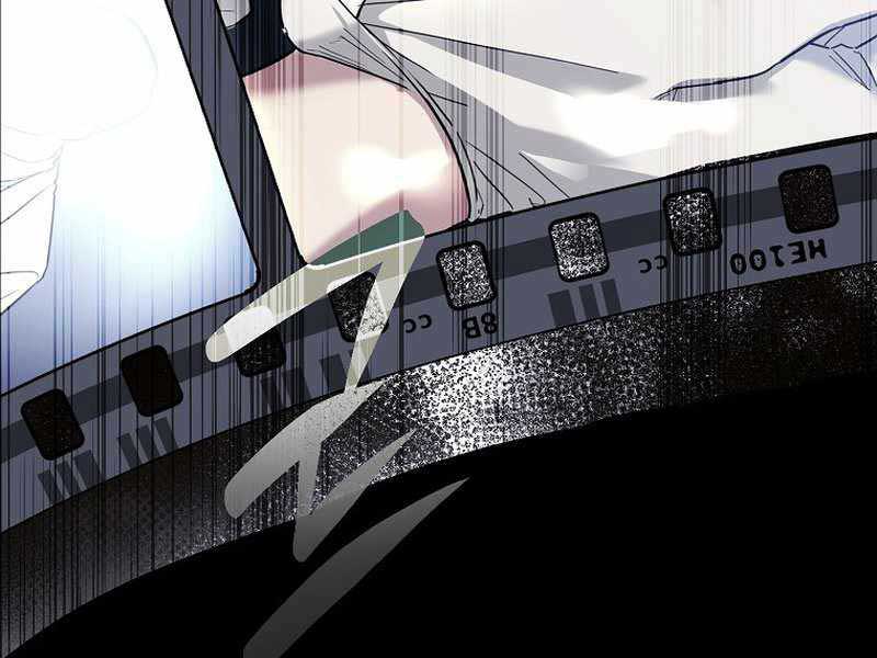 Thánh Cái Khỉ Gì, Đây Là Sức Mạnh Của Y Học Hiện Đại Chap 1 - Next Chap 2