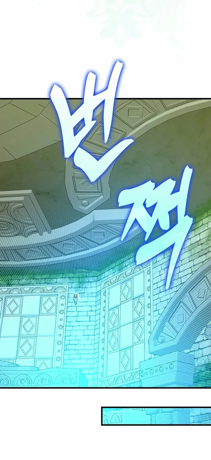 Thánh Cái Khỉ Gì, Đây Là Sức Mạnh Của Y Học Hiện Đại Chap 151 - Next Chap 152