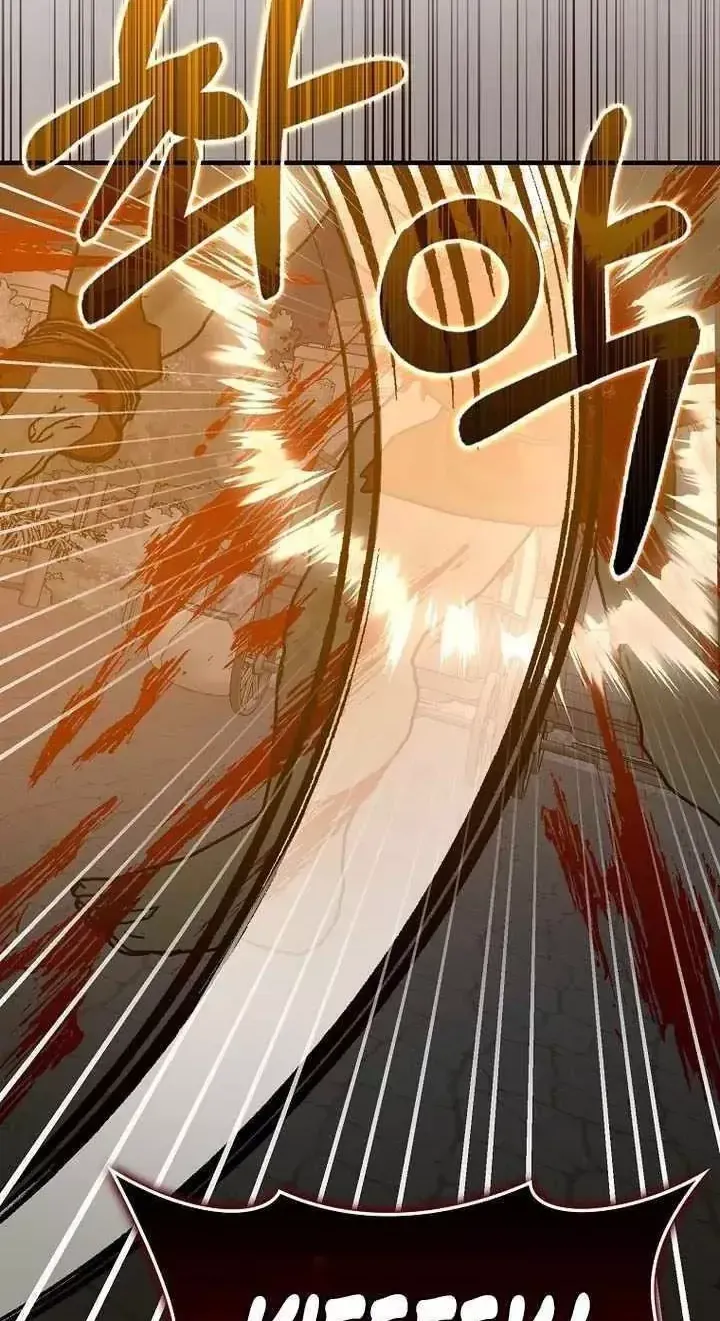 Thánh Cái Khỉ Gì, Đây Là Sức Mạnh Của Y Học Hiện Đại Chap 174 - Next Chap 175