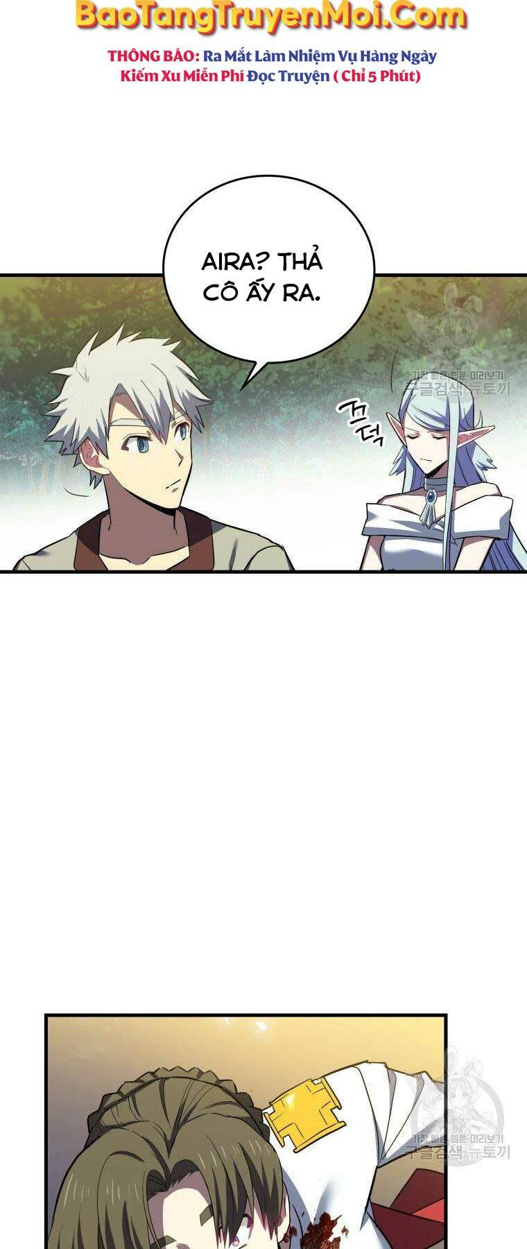 Thánh Cái Khỉ Gì, Đây Là Sức Mạnh Của Y Học Hiện Đại Chap 22 - Next Chap 23