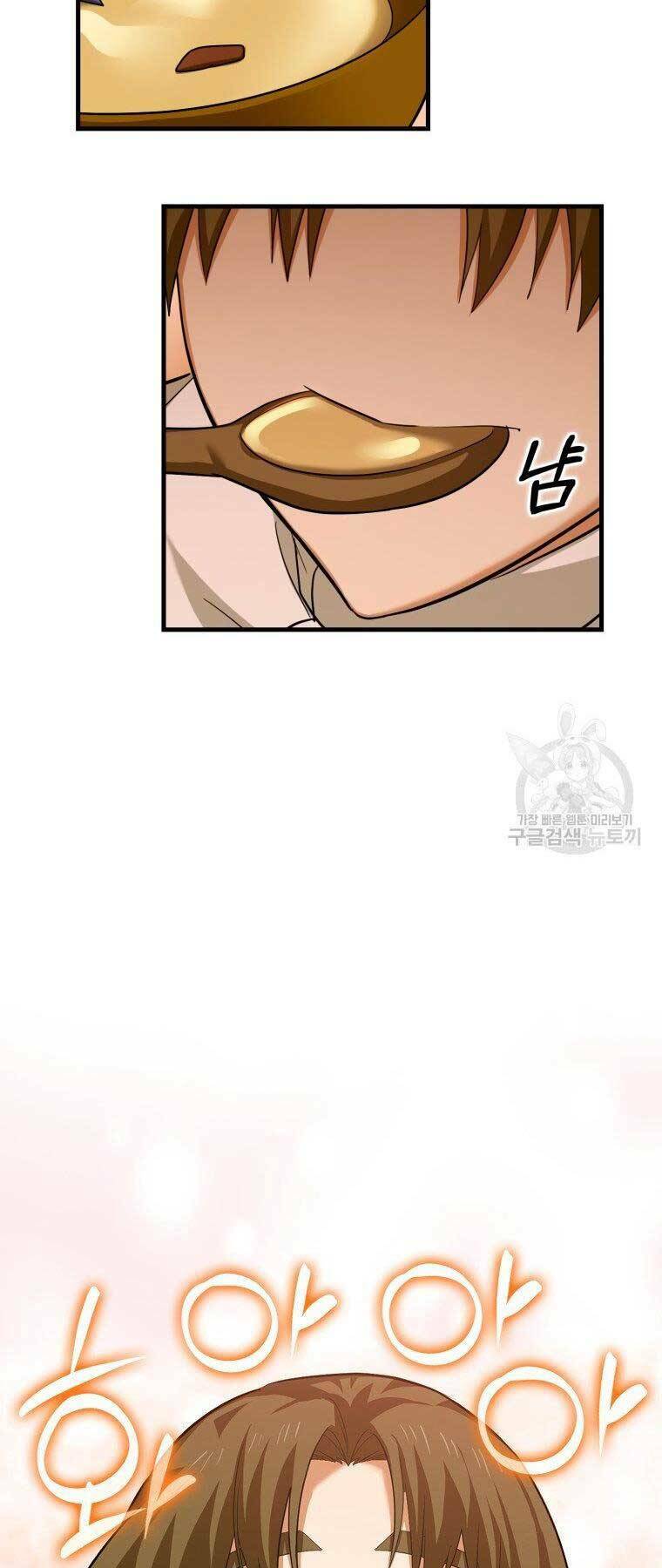 Thánh Cái Khỉ Gì, Đây Là Sức Mạnh Của Y Học Hiện Đại Chap 26 - Next Chap 27