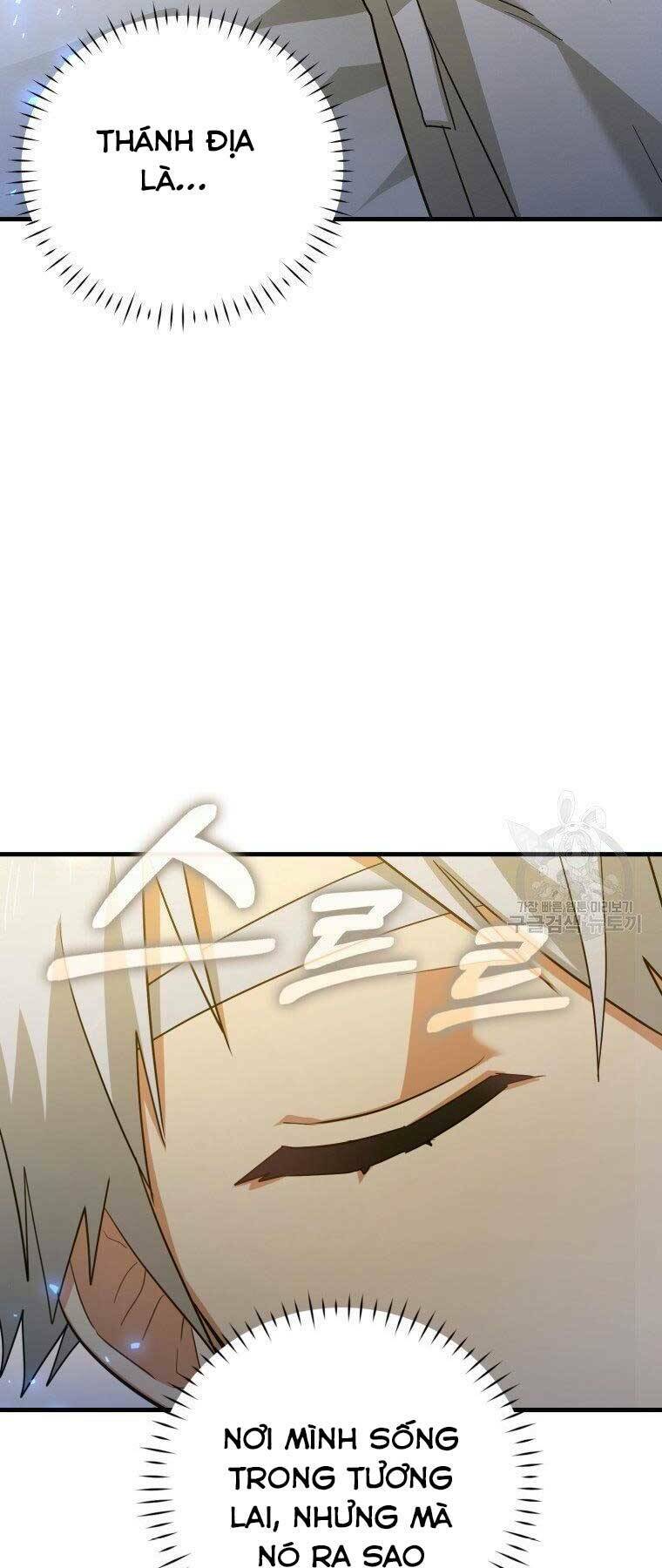 Thánh Cái Khỉ Gì, Đây Là Sức Mạnh Của Y Học Hiện Đại Chap 26 - Next Chap 27