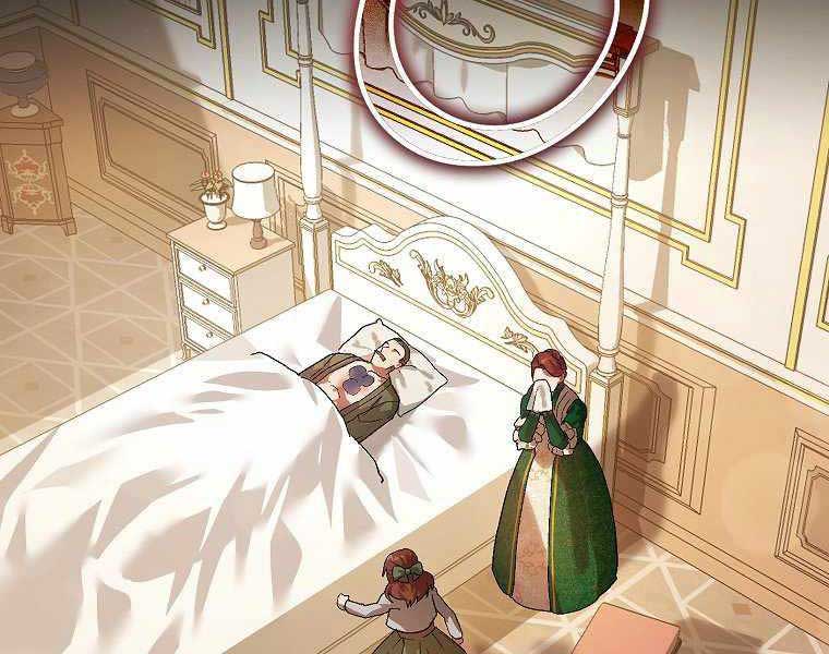 Thánh Cái Khỉ Gì, Đây Là Sức Mạnh Của Y Học Hiện Đại Chap 4 - Next Chap 5