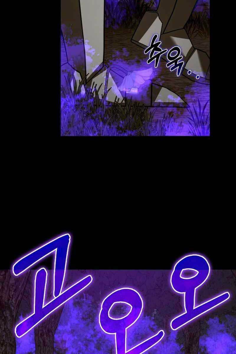 Thánh Cái Khỉ Gì, Đây Là Sức Mạnh Của Y Học Hiện Đại Chap 43 - Next Chap 44