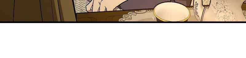 Thánh Cái Khỉ Gì, Đây Là Sức Mạnh Của Y Học Hiện Đại Chap 44 - Next Chap 45