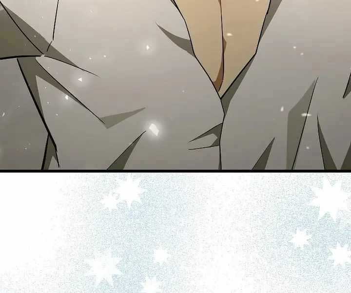 Thánh Cái Khỉ Gì, Đây Là Sức Mạnh Của Y Học Hiện Đại Chap 67 - Next Chap 68