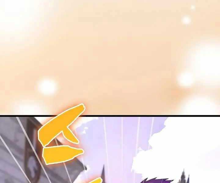 Thánh Cái Khỉ Gì, Đây Là Sức Mạnh Của Y Học Hiện Đại Chap 67 - Next Chap 68