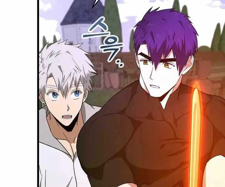 Thánh Cái Khỉ Gì, Đây Là Sức Mạnh Của Y Học Hiện Đại Chap 67 - Next Chap 68