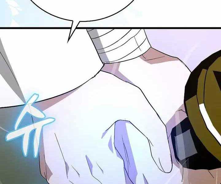 Thánh Cái Khỉ Gì, Đây Là Sức Mạnh Của Y Học Hiện Đại Chap 67 - Next Chap 68