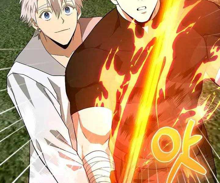 Thánh Cái Khỉ Gì, Đây Là Sức Mạnh Của Y Học Hiện Đại Chap 67 - Next Chap 68