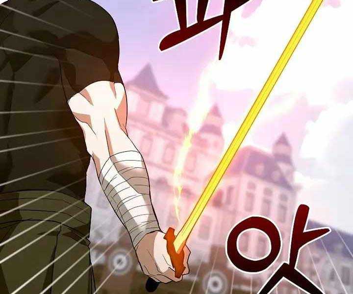Thánh Cái Khỉ Gì, Đây Là Sức Mạnh Của Y Học Hiện Đại Chap 67 - Next Chap 68