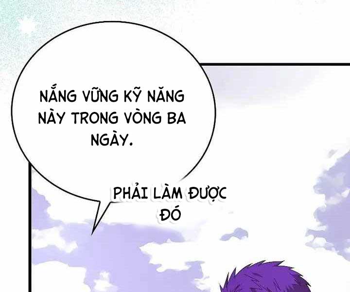 Thánh Cái Khỉ Gì, Đây Là Sức Mạnh Của Y Học Hiện Đại Chap 67 - Next Chap 68