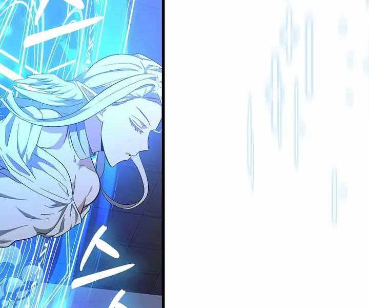 Thánh Cái Khỉ Gì, Đây Là Sức Mạnh Của Y Học Hiện Đại Chap 67 - Next Chap 68
