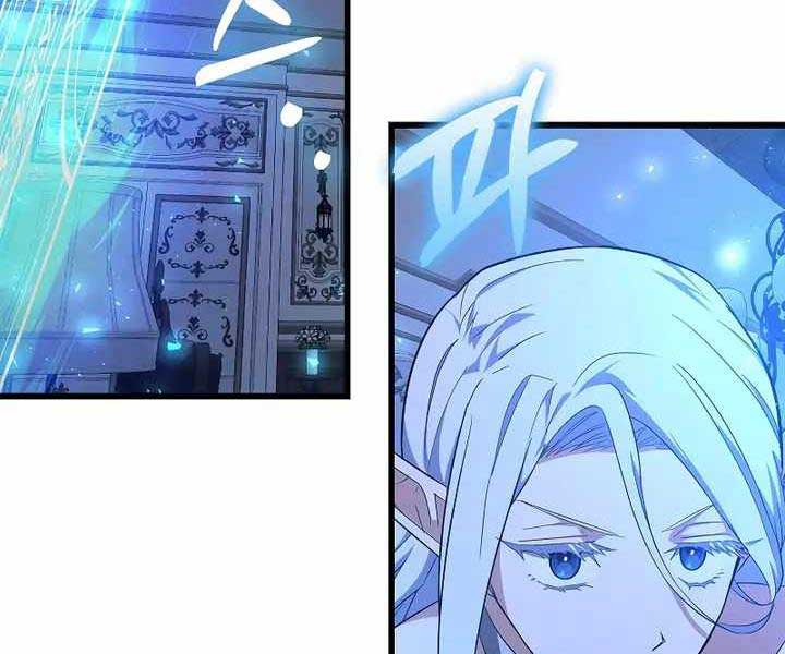 Thánh Cái Khỉ Gì, Đây Là Sức Mạnh Của Y Học Hiện Đại Chap 67 - Next Chap 68