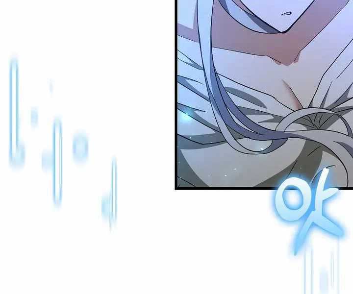 Thánh Cái Khỉ Gì, Đây Là Sức Mạnh Của Y Học Hiện Đại Chap 67 - Next Chap 68
