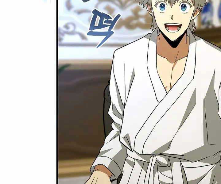 Thánh Cái Khỉ Gì, Đây Là Sức Mạnh Của Y Học Hiện Đại Chap 67 - Next Chap 68