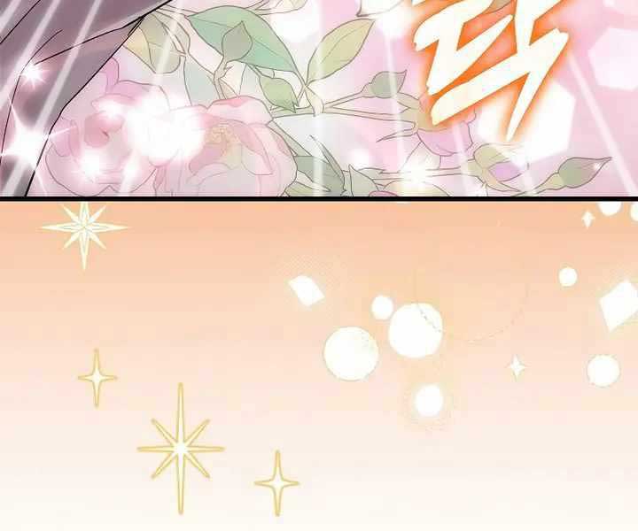 Thánh Cái Khỉ Gì, Đây Là Sức Mạnh Của Y Học Hiện Đại Chap 67 - Next Chap 68