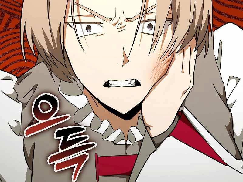 Thánh Cái Khỉ Gì, Đây Là Sức Mạnh Của Y Học Hiện Đại Chap 83 - Next Chap 84