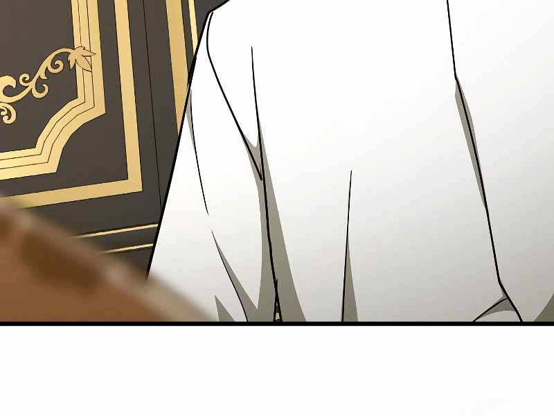 Thánh Cái Khỉ Gì, Đây Là Sức Mạnh Của Y Học Hiện Đại Chap 83 - Next Chap 84