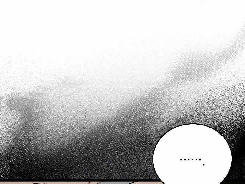 Thánh Cái Khỉ Gì, Đây Là Sức Mạnh Của Y Học Hiện Đại Chap 83 - Next Chap 84