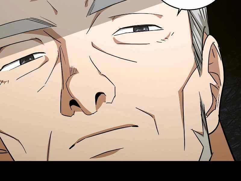 Thánh Cái Khỉ Gì, Đây Là Sức Mạnh Của Y Học Hiện Đại Chap 83 - Next Chap 84