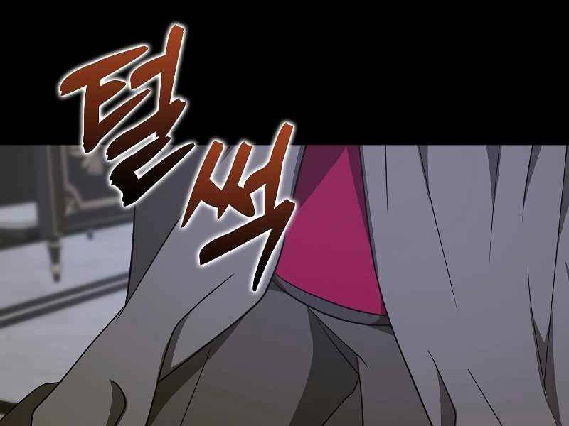 Thánh Cái Khỉ Gì, Đây Là Sức Mạnh Của Y Học Hiện Đại Chap 83 - Next Chap 84
