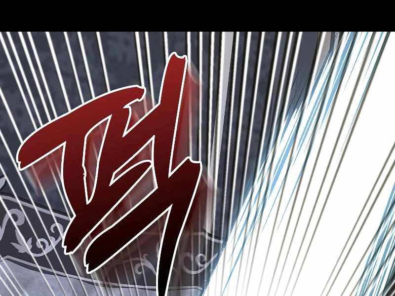 Thánh Cái Khỉ Gì, Đây Là Sức Mạnh Của Y Học Hiện Đại Chap 83 - Next Chap 84