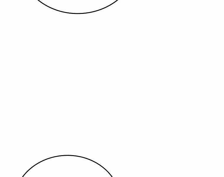 Thánh Cái Khỉ Gì, Đây Là Sức Mạnh Của Y Học Hiện Đại Chap 9 - Next Chap 10