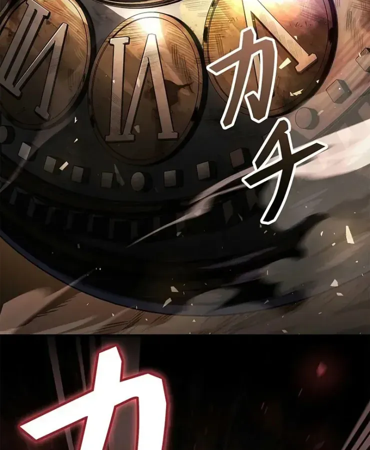 Thánh Giả Thăng Cấp Nhờ Chiêu Hồn Sư Chap 1 - Next Chap 2