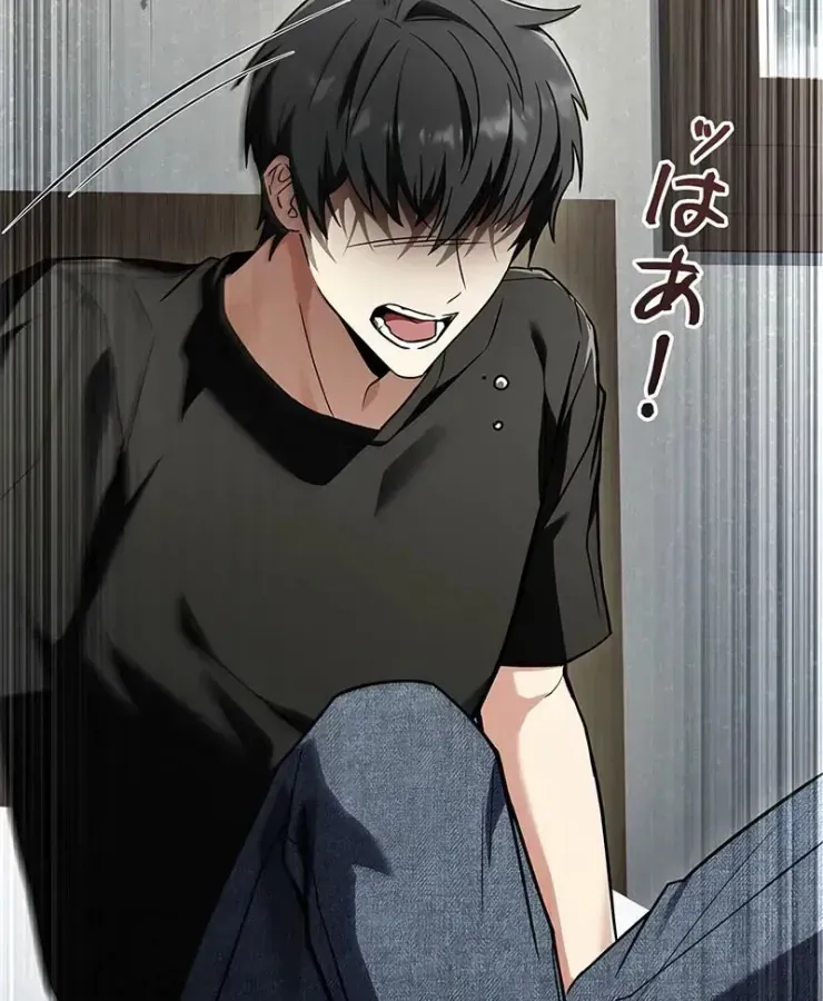 Thánh Giả Thăng Cấp Nhờ Chiêu Hồn Sư Chap 1 - Next Chap 2