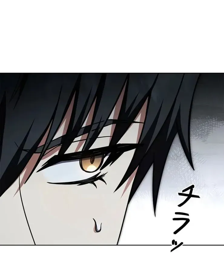 Thánh Giả Thăng Cấp Nhờ Chiêu Hồn Sư Chap 1 - Next Chap 2