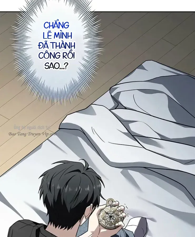 Thánh Giả Thăng Cấp Nhờ Chiêu Hồn Sư Chap 1 - Next Chap 2