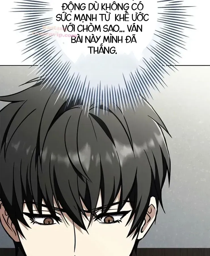 Thánh Giả Thăng Cấp Nhờ Chiêu Hồn Sư Chap 1 - Next Chap 2