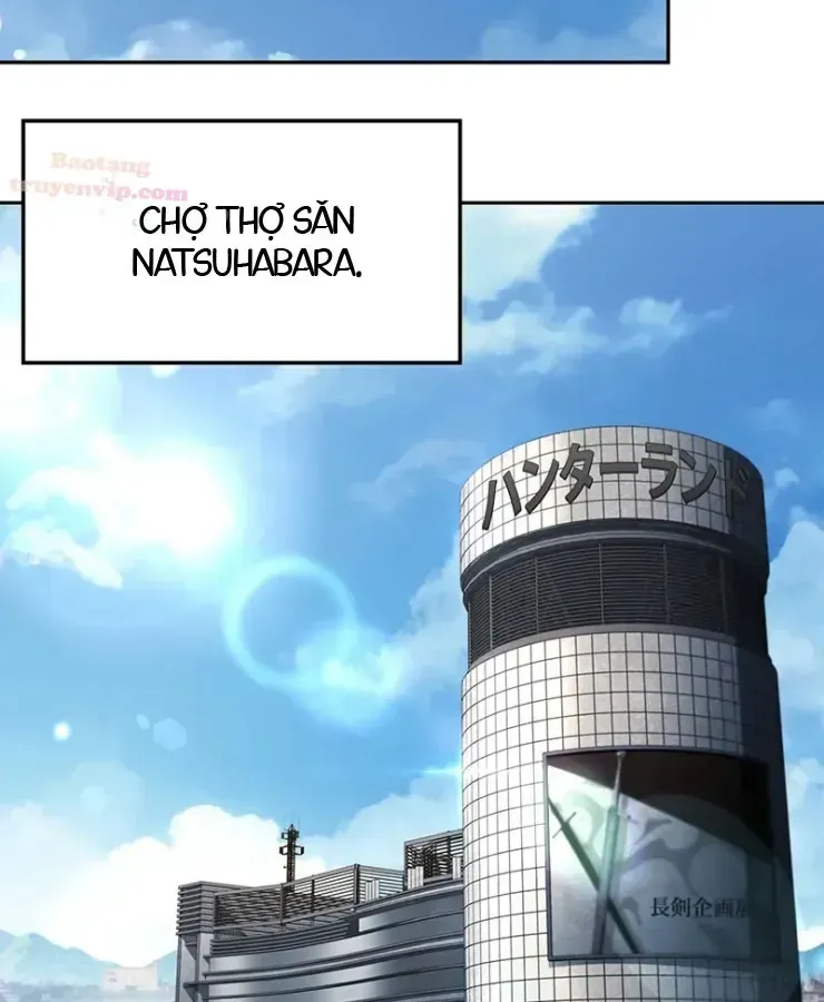 Thánh Giả Thăng Cấp Nhờ Chiêu Hồn Sư Chap 1 - Next Chap 2