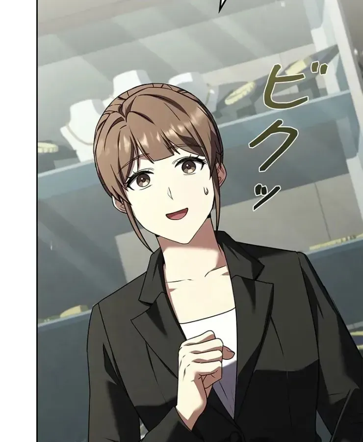 Thánh Giả Thăng Cấp Nhờ Chiêu Hồn Sư Chap 1 - Next Chap 2