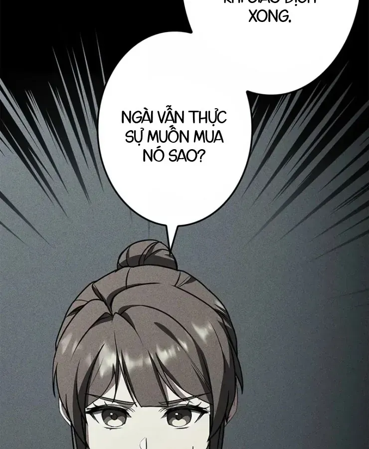 Thánh Giả Thăng Cấp Nhờ Chiêu Hồn Sư Chap 1 - Next Chap 2