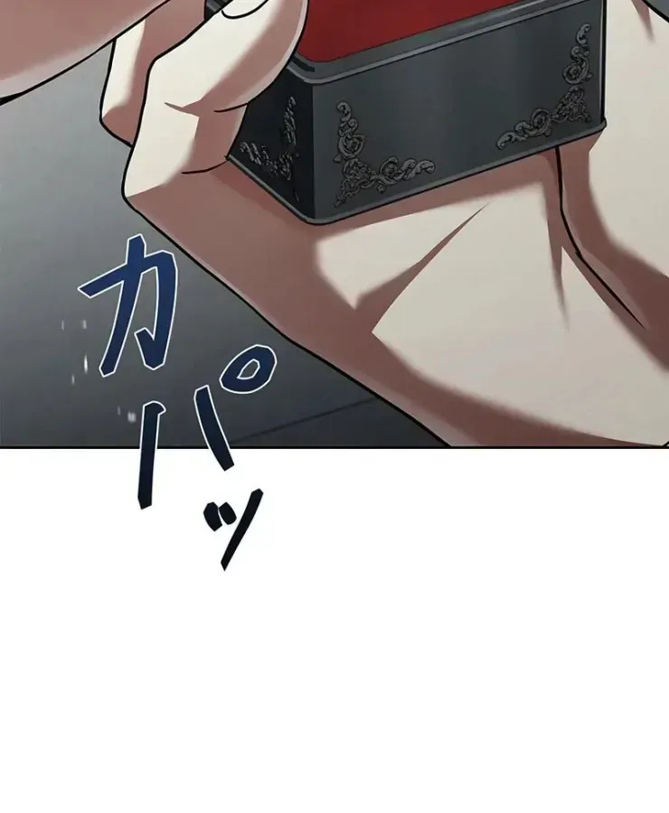 Thánh Giả Thăng Cấp Nhờ Chiêu Hồn Sư Chap 1 - Next Chap 2