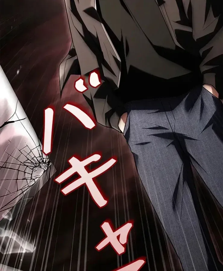 Thánh Giả Thăng Cấp Nhờ Chiêu Hồn Sư Chap 1 - Next Chap 2